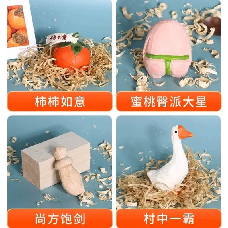 NVE木雕工具套装手工diy专业刻木料雕刻刀具木工雕刻刀神器大全入门 标准款【雕刻上色25件套】赠收纳盒