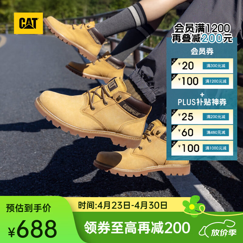 卡特（CAT）中帮大黄靴马丁靴男鞋经典款牛皮户外透气工装靴子男Ealing2.0 黄色P110973 41