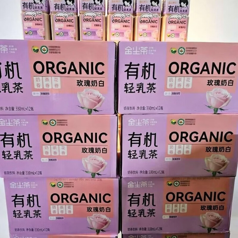 风鲜仓【新品乳茶】金尘茶轻乳茶330ml玫瑰奶白健康小瓶装 玫瑰奶白轻乳茶 330ml 12瓶 整件更划算