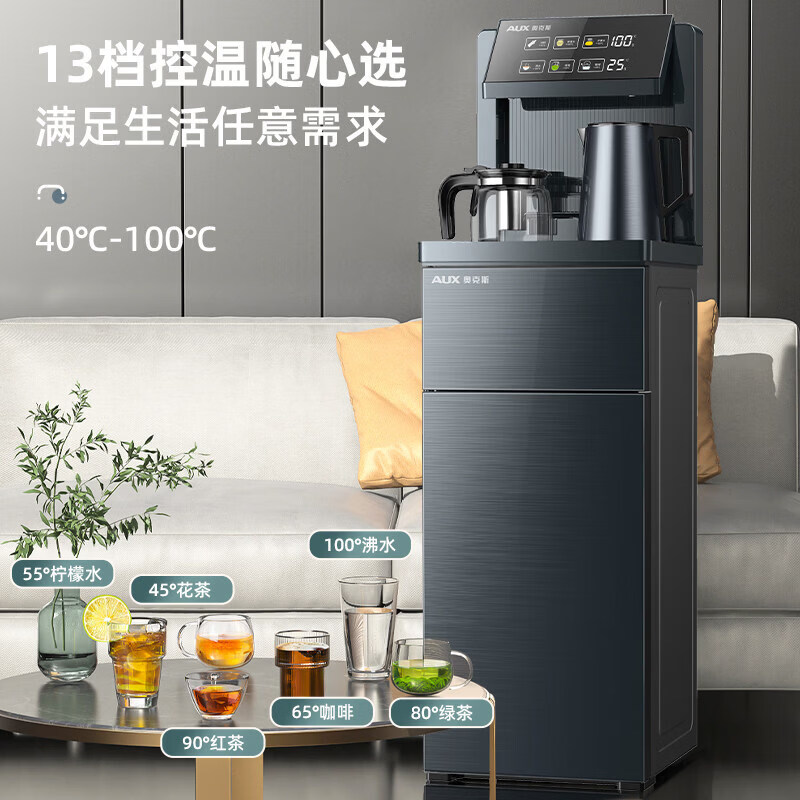 �¿�˹��ɻ����ð칫���¿�߶�����ȫ�Զ���������Ͱװˮ��ˮ�� ����ɫ�� ������ ���� 469.44Ԫ