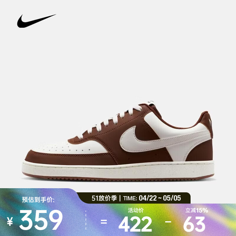 �Ϳˣ�NIKE��2026������NIKE COURT VISION LO P NB�˶�����Ь IM0459-105 41 315.8Ԫ