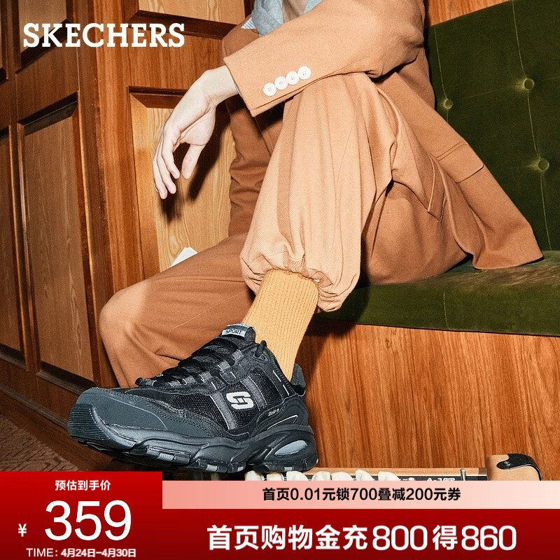 斯凯奇（Skechers）男士老爹鞋夏季复古潮流百搭运动鞋厚底舒适减震耐磨休闲运动鞋 51241-全黑色/BBK 42