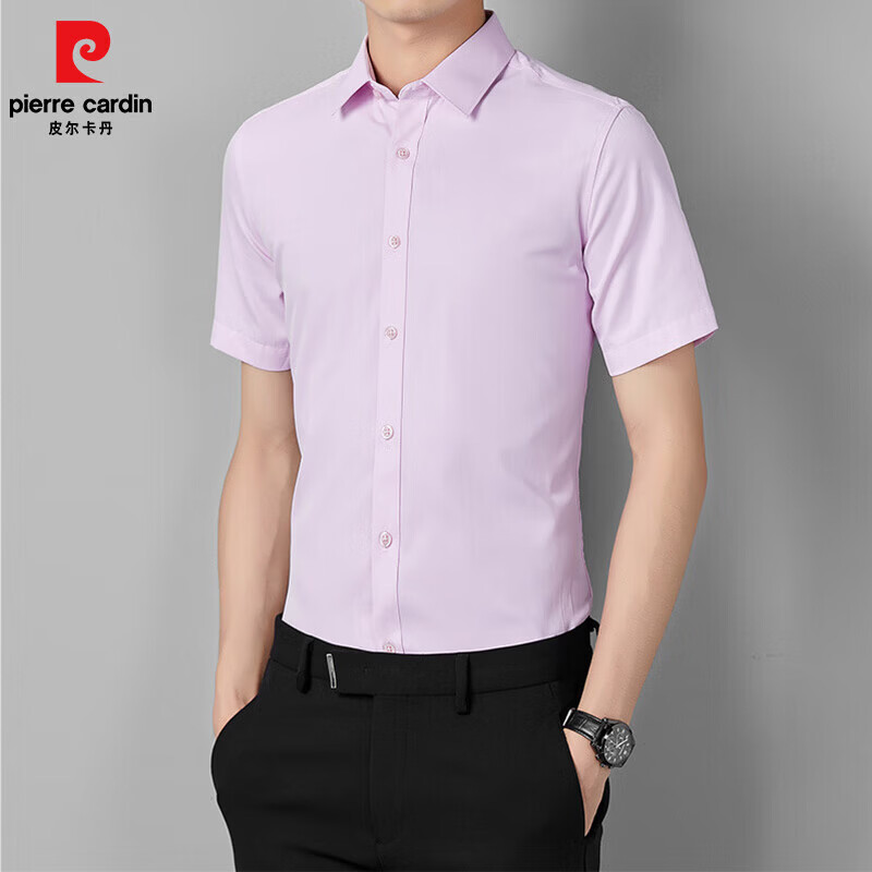 皮尔卡丹(pierre cardin)纯色商务短袖衬衫男士2026夏季职业正装上班工作纯色衬衣免烫抗装 白色 4XL
