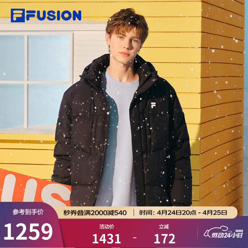 FILA FUSION斐乐潮牌情侣款羽绒服冬季新款宽松保暖连帽外套 正黑色-BK XS 160/84A/XS