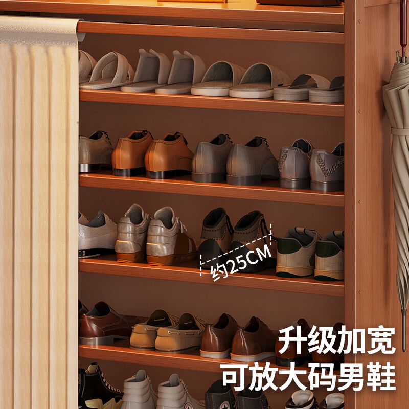溥畔鞋架门口入户门多层室内小新款好看简易带帘防尘一体收纳鞋柜 8层90cm+送月白防尘帘一拉遮丑