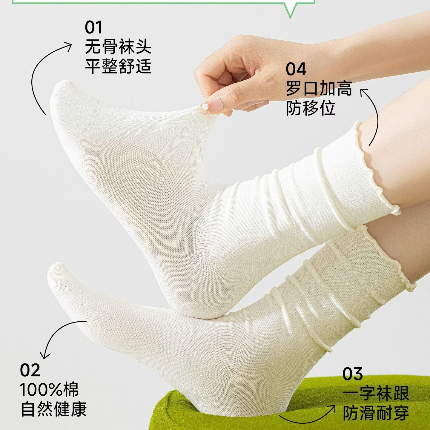 港风纯色棉花边袜子女夏季薄款中筒袜2026新款棉抗菌白色堆堆长袜 三色随机 [请亲备注 3双 均码 35-39【花边堆堆】