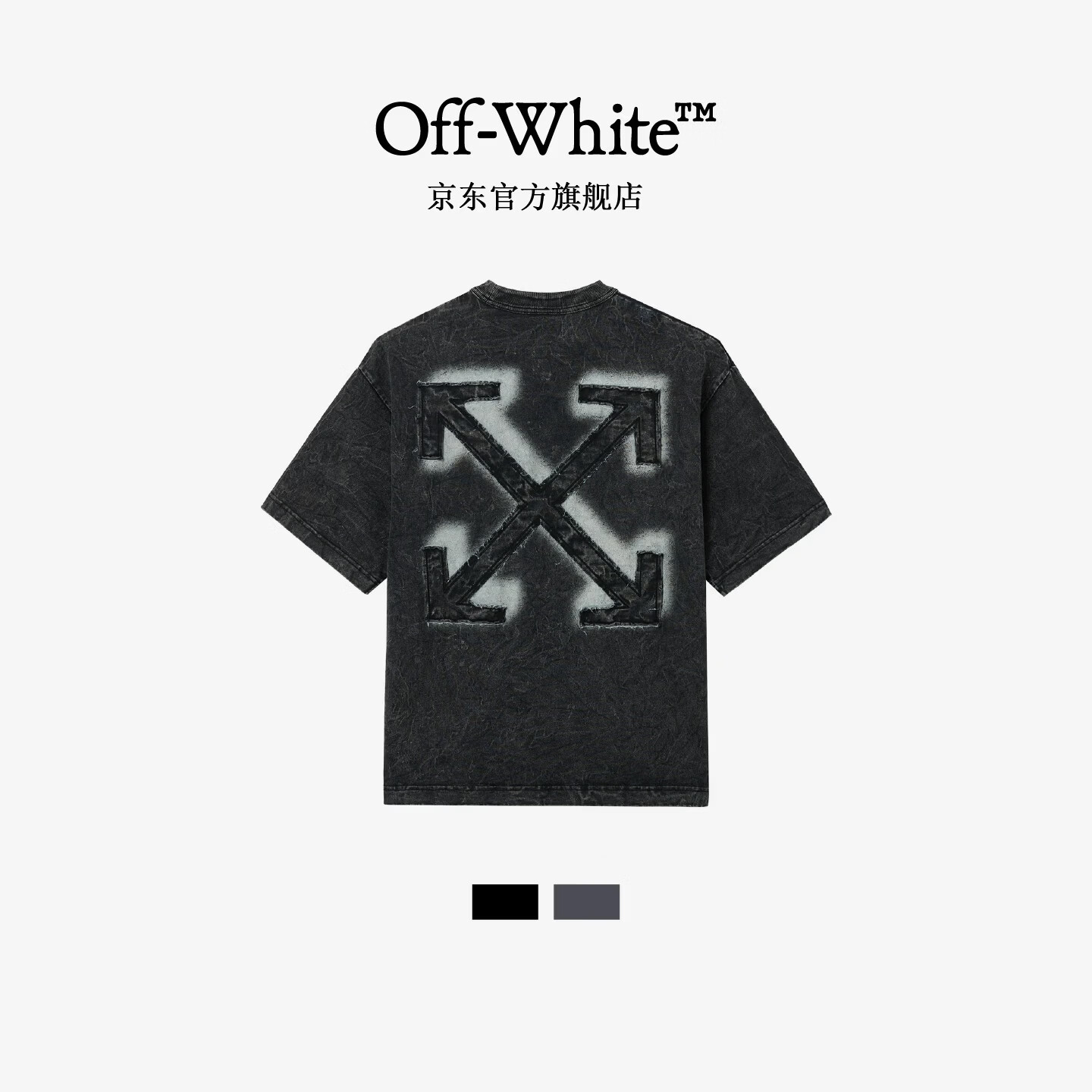 OFF WHITE™情侣装新款圆领短袖T恤潮流酷感双箭头图案装饰半袖 灰色 M