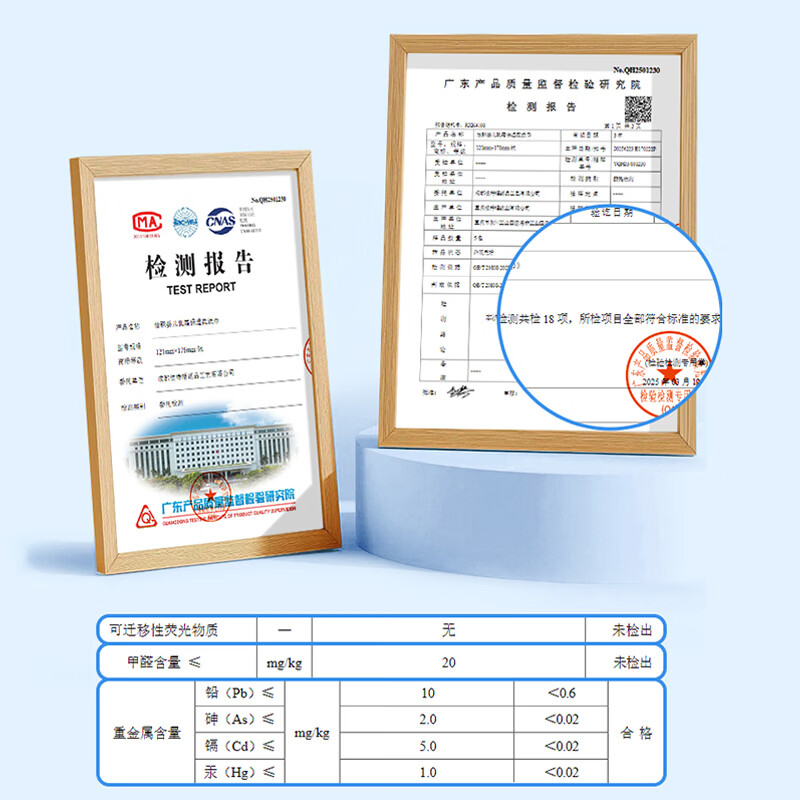 怡飘(yipiao)乳霜纸云柔巾 婴儿柔纸巾婴儿专用保湿乳霜纸巾3层40抽 婴儿抽纸 【黄袋鼠】 3层 40抽*12包 121mm*178mm