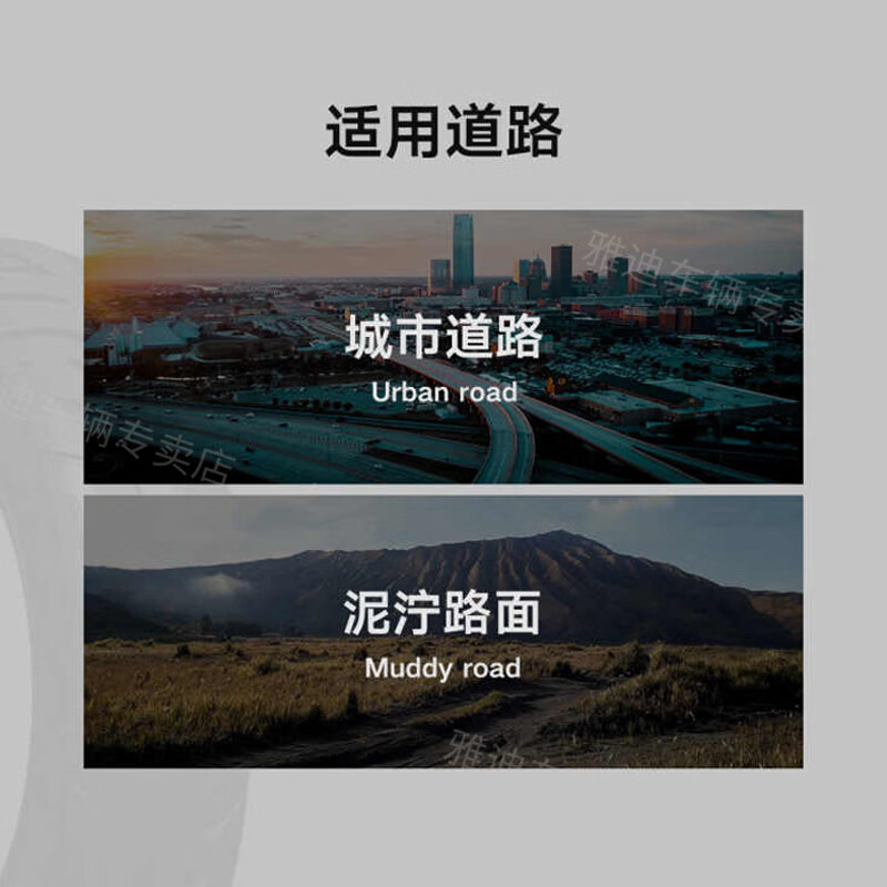 雅迪电动车轮胎钢丝悍行者2.03.00-10/2.75/60/100真空防刺胎 钢丝悍行者【2.0】2.75-10六层