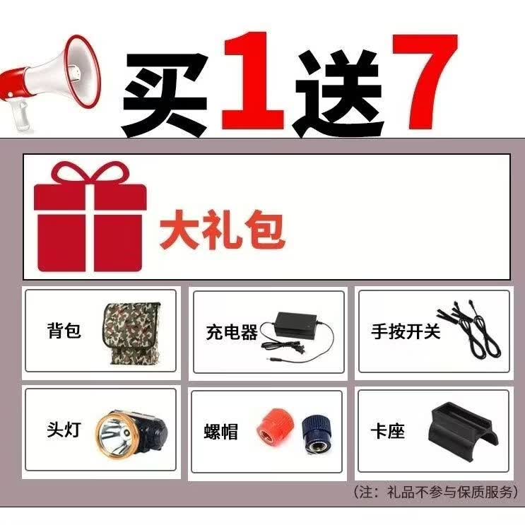 2026新升级逆变锂电池多功能一体机大容量多功能整套配齐220V 大功率款999V+大猛货版+220v插座+全套+顺丰包邮 无敌款续航12-14小时+全套