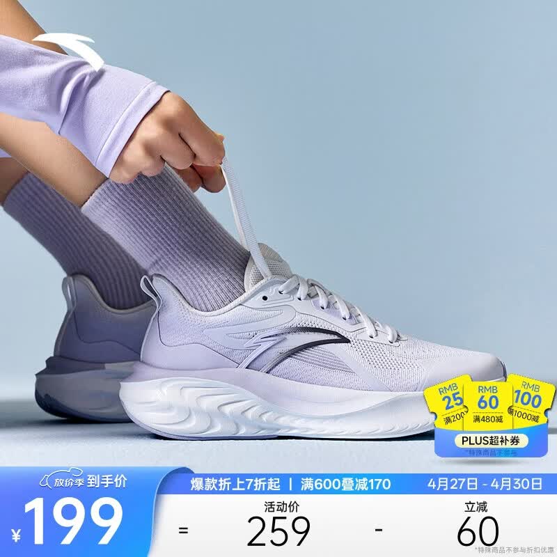 ��̤�Ƹ�حC37���������ܲ�ЬŮ������͸���˶�Ь����ص�����Ь 164Ԫ