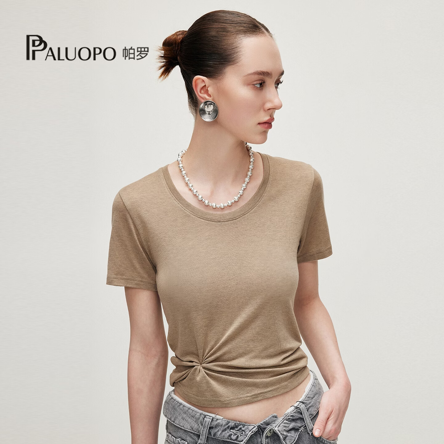 帕罗（PALUOPO）简约纯色百搭针织莱赛尔圆领短袖T恤女2026夏季新款修身打底衫 卡其色 M