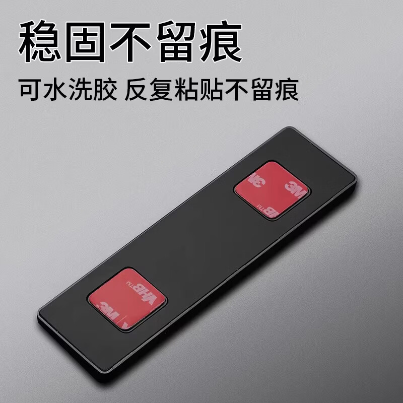 仆乐智己LS6/L6/LS7/L7专用汽车临时停车号码牌挪车电话牌移车牌高端 智己【理想橙】简约款金属号码牌
