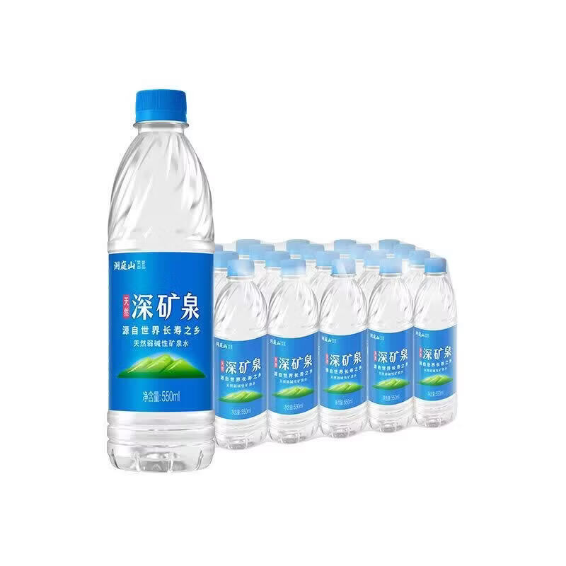 洞庭山深矿泉天然弱碱性矿泉水550ml小瓶水 饮用水非整箱 550mlx24瓶x1 【膜包】