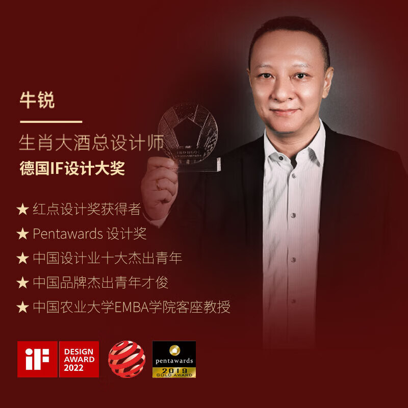 嘉乐多生肖纪念珍藏红酒干红葡萄酒原瓶进口 1.5L礼盒装送礼七夕礼物 【蛇来运转】小龙年生肖酒 1.5L双支 天鹅庄系列