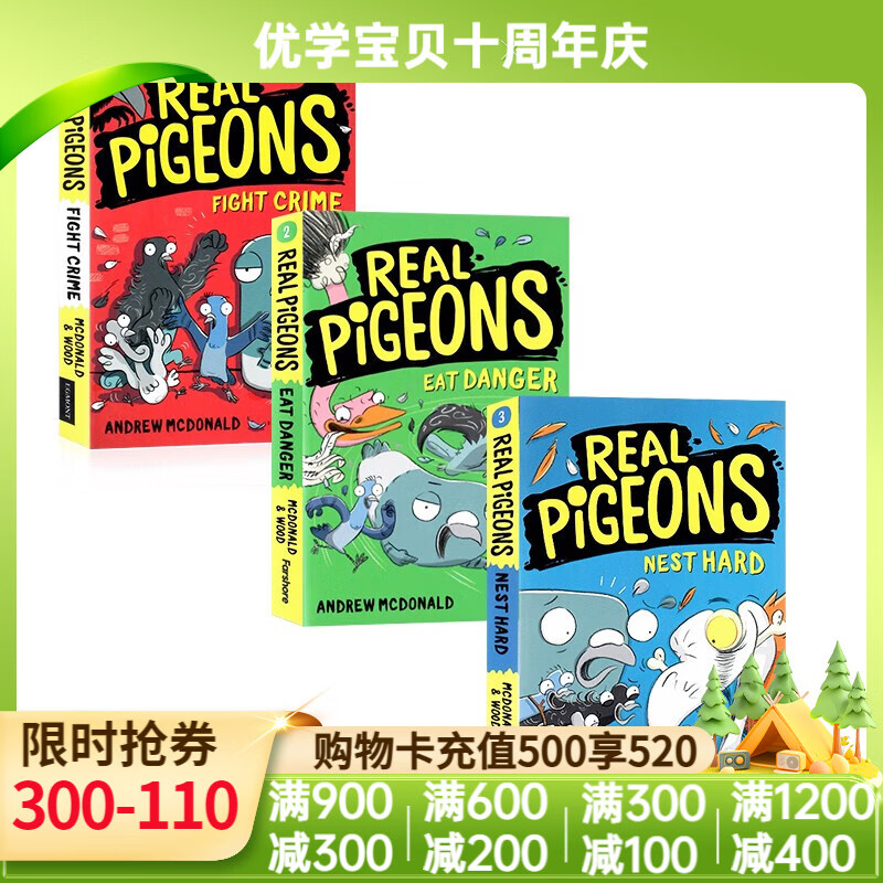 真正的鸽子系列3册  鸽子侦探 英文原版 Real Pigeons 儿童英语桥梁章节漫画书 FIGHT CRIME/Nest Hard/Eat Danger 冒险故事 预售
