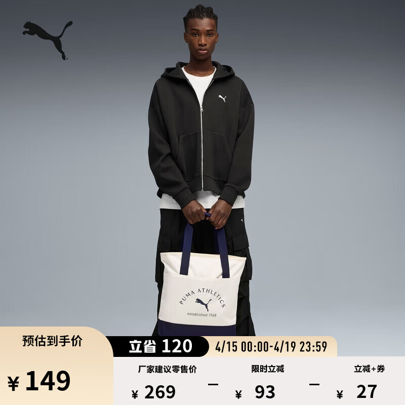 彪马（PUMA）复古学院风大容量托特包手提包新款通勤旅行单肩包091735 雪白色-01 OSFA/均码