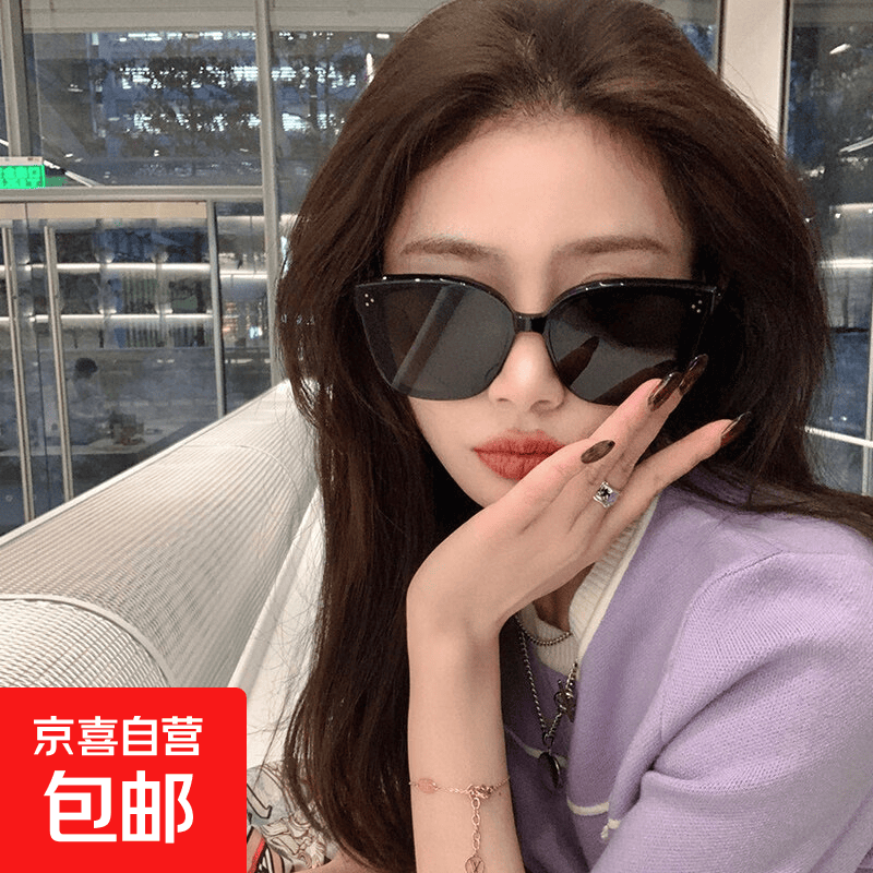 墨镜男款2026新款ins潮流太阳镜女驾驶开车专用眼镜防紫外线眼睛 GM06