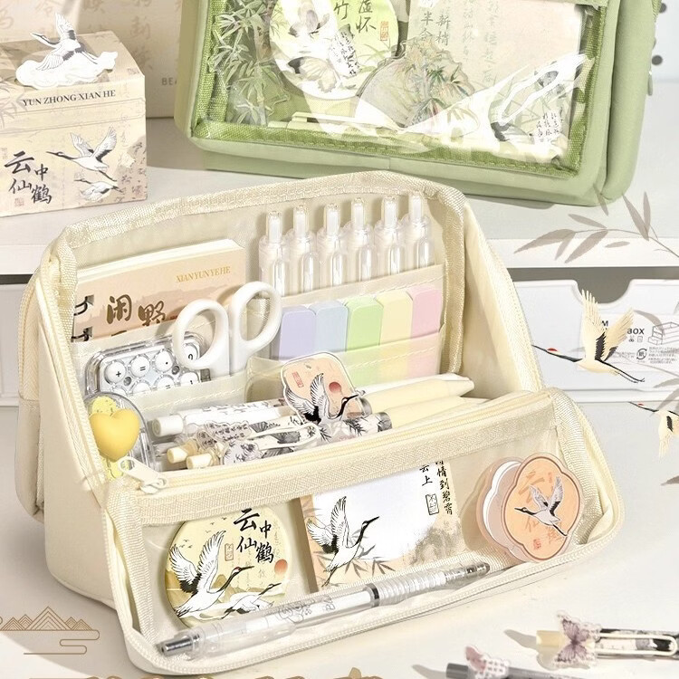 QKX高端品质国风米色可拆卸笔袋可站立翻盖文具袋开学季文具套装批发 【升级可拆卸】站立式国风笔袋