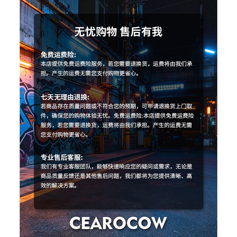 CEAROCOW冰蓝色牛仔裤男女夏季2026潮牌cleanfit宽松休闲微喇直筒裤长裤子 冰蓝色 2XL [建议130-150斤]