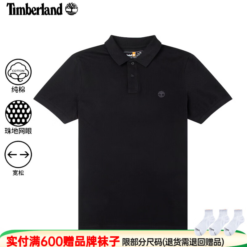 添柏岚（Timberland）POLO衫男夏季新款户外旅行运动休闲短袖宽松商务透气翻领T恤 黑色/100%棉/晒图退5 XL 185建议160-180斤