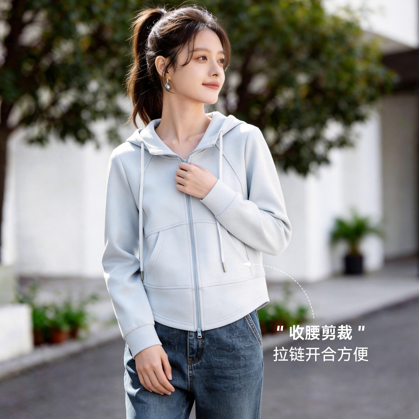 Basic House/百家好撞色连帽开衫卫衣女2026春新款小个子拉链上衣 蓝色 均码 L(105-115斤)