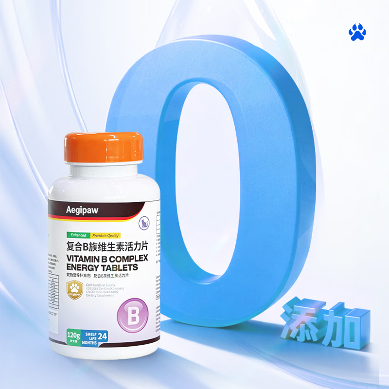 艾吉爪（AEGIPAW）猫B族维生素120g防掉毛美毛去泪痕 幼成猫通用宠物营养补充剂 120g*1瓶