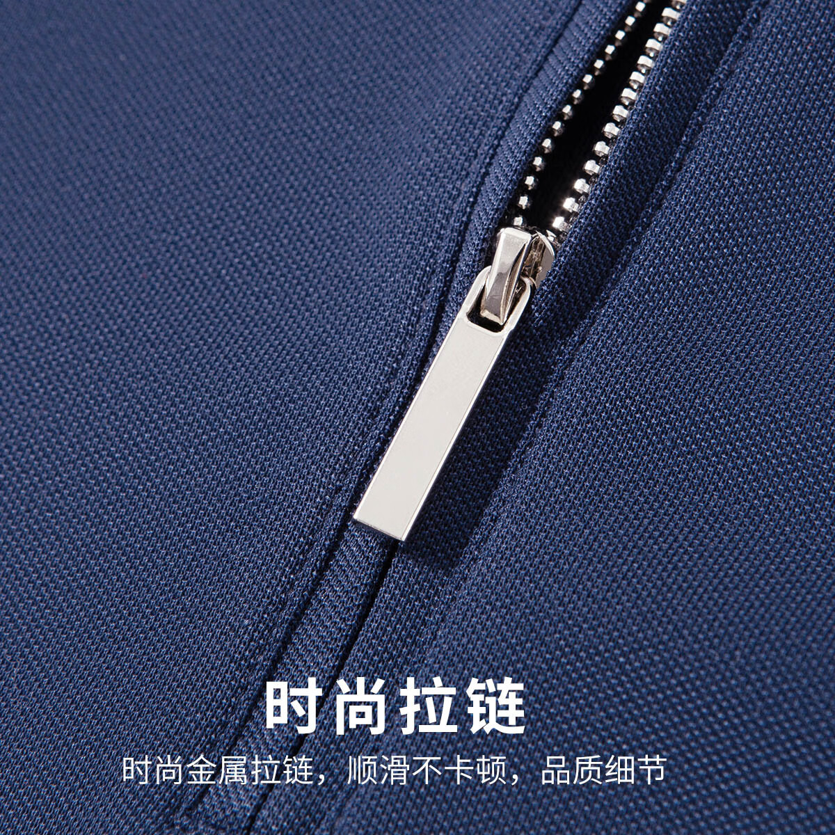 鳄鱼恤(CROCODILE)夏季立领短袖T恤男薄款半拉链半袖商务休闲半袖上衣 普鲁土蓝 S (46)