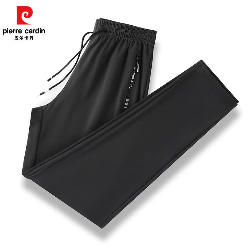 皮尔卡丹2026新款冰丝运动裤黑色束角2XL 29.9元 - 86线报