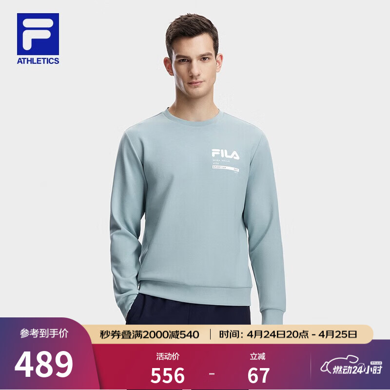 FILA斐乐官方卫衣男子针织长袖套头衫秋冬季简约休闲圆领健身运动上衣 蓝灰色-BU M 170/92A