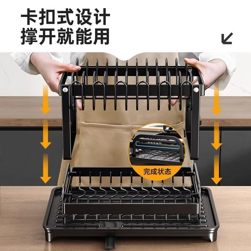 卓烁厨房多功能沥水碗架家用碗碟置物架厨房台面晾碗架杯子收纳碗碟架 【旗舰C款】双层沥水架
