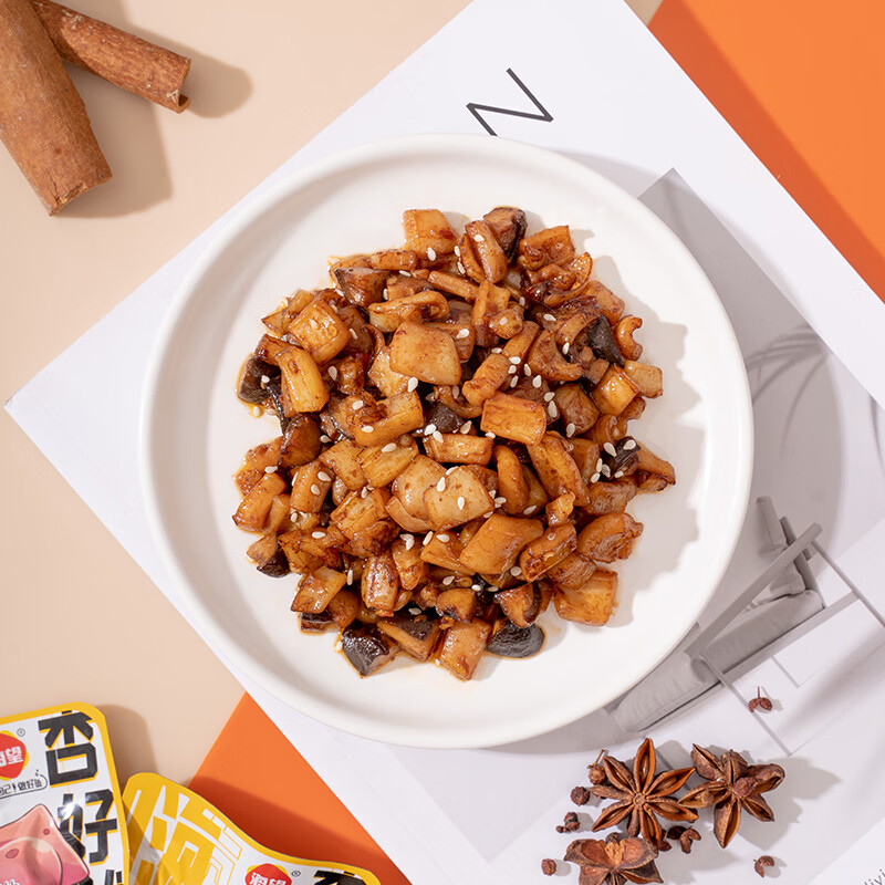 海望杏好鱿你500g鱿鱼杏鲍菇烧烤藤椒火锅味开袋即食休闲解馋零食小吃 500gBBQ烧烤味【约22小包】