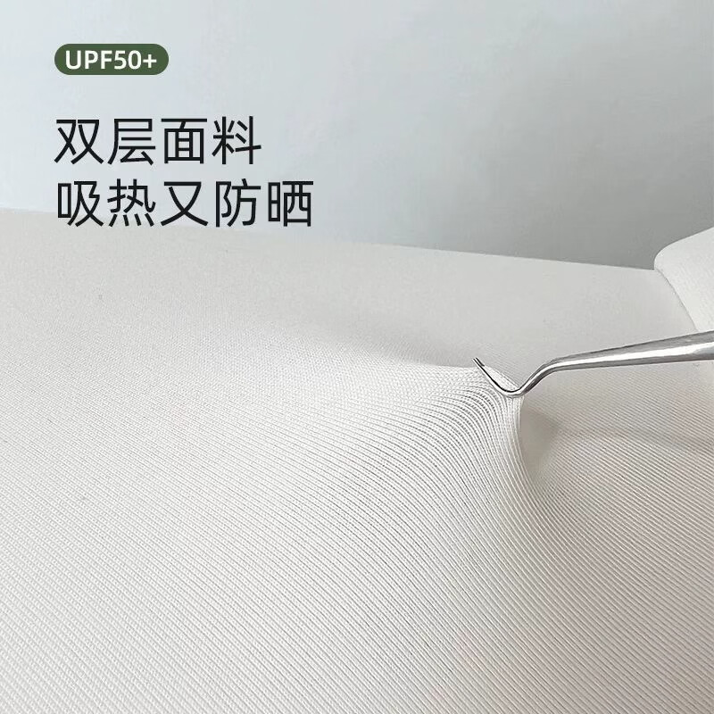 UPF50+夏季款大帽檐防晒帽女紫外线空顶遮阳帽帽子骑车遮脸太阳帽 【可折叠】米白色 (UPF50+ )