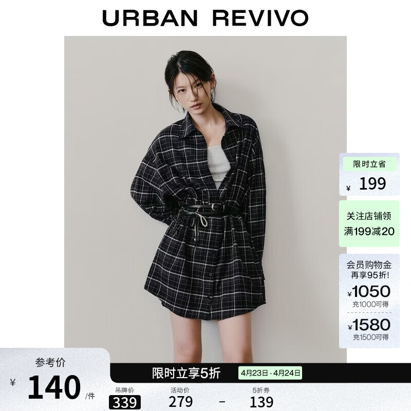 UR2026�����¿�Ůװ����ײɫ���Ʒ��쳬��������ȹUYL760011 ��ɫ���� S 139.5Ԫ