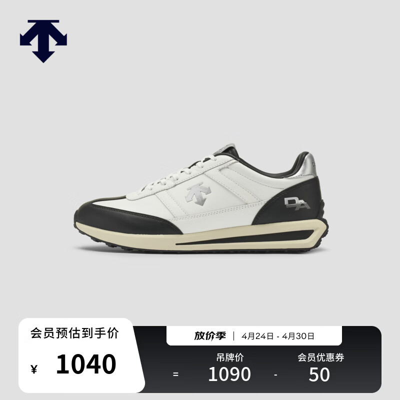 迪桑特（DESCENTE）CHRON系列男女款加厚EVA中底运动休闲鞋 男子-BW-黑色-D6131LSN14 42