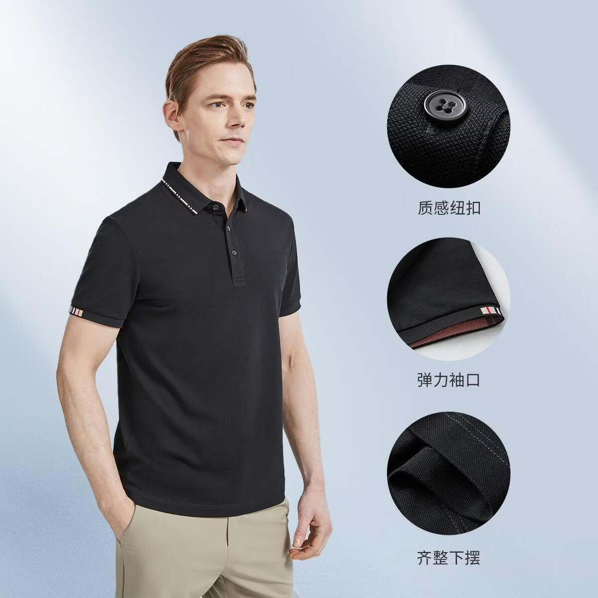 杉杉（SHANSHAN）【轻薄透气】男士短袖t恤polo衫年轻男款轻奢高级感上衣 石墨灰 4XL