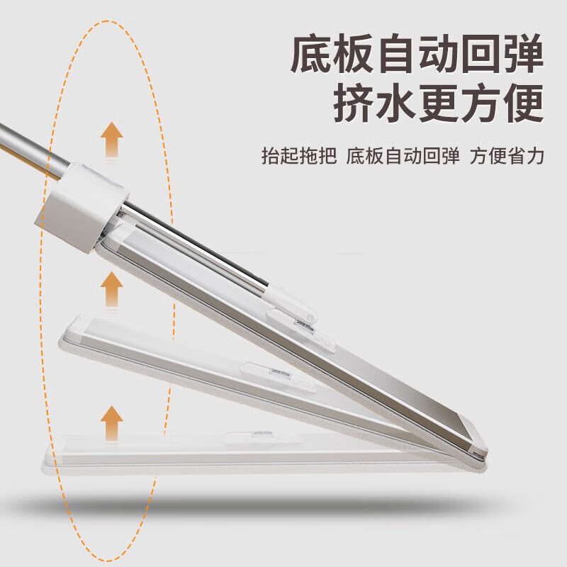 太太乐铝合金大号平板拖把懒人家用拖布免手洗木地板瓷砖一拖净拖地神器 优质太空铝【60面板+5优质布】