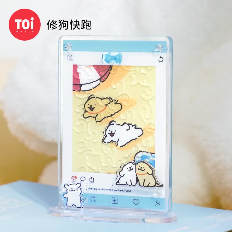 TOI图益潮玩拼图线条小狗记忆相框28片减压玩具生日礼物小狗快跑