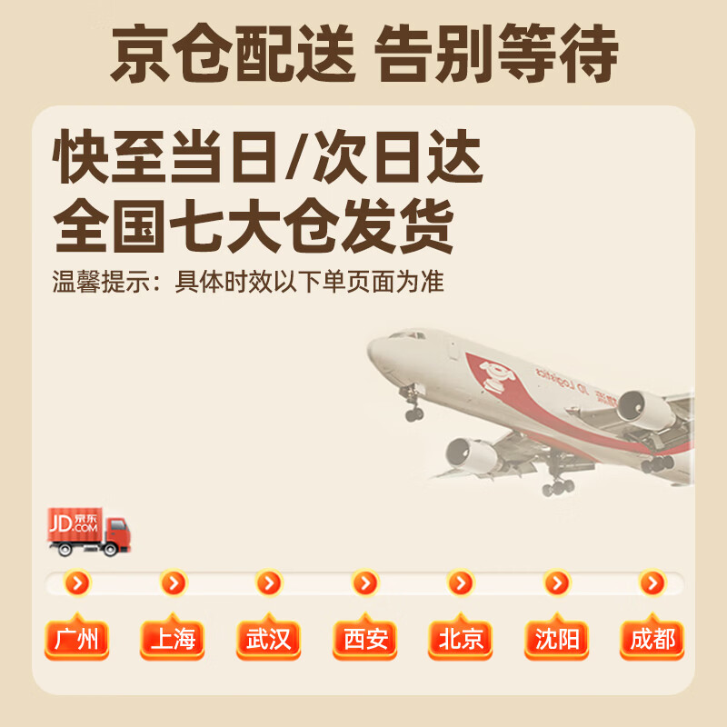 usmile笑容加双线清新牙线棒牙线签薄荷口味抗龋防蛀清洁牙齿缝超细罐装 双线清新牙线棒（薄荷）50支*1盒