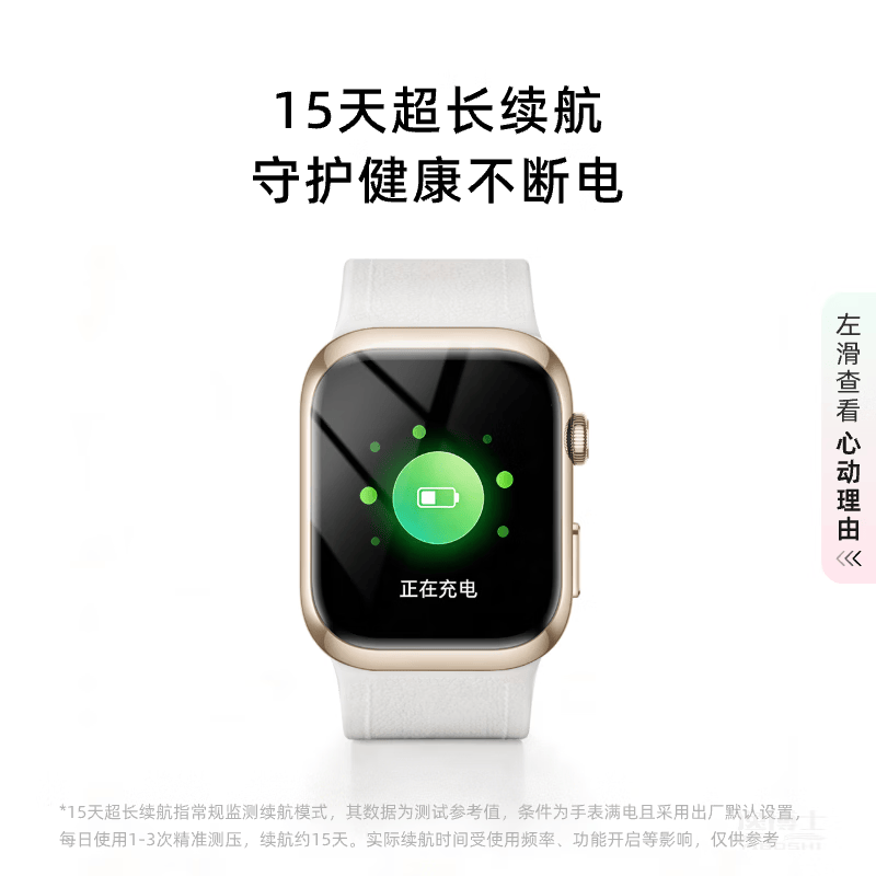 逸博士【医疗级】智能血压手表气泵式睡眠心率心电血糖血氧动态监测气囊腕部血压仪精准监测AI健康体检 砚池黑 官方至尊款