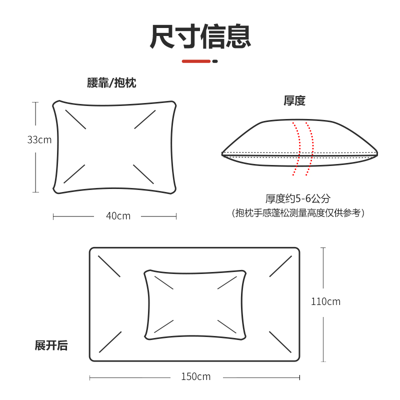 适用于汽车抱枕被子两用车内保时捷车载后排奔驰宝马睡觉车载折叠