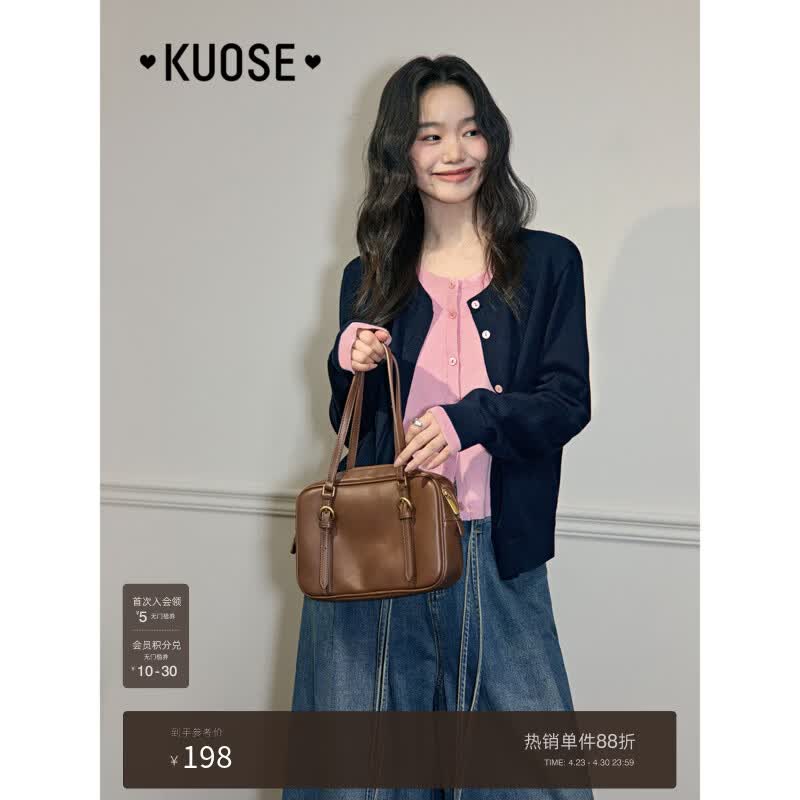 阔色（kuose）假两件针织衫开衫外套毛衣女春季新款内搭打底衫上衣秋冬 藏蓝色 L