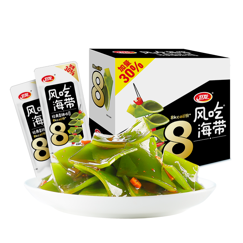 卫龙【时代少年团同款】海带香辣味加量装400g即食休闲解馋零食下饭菜