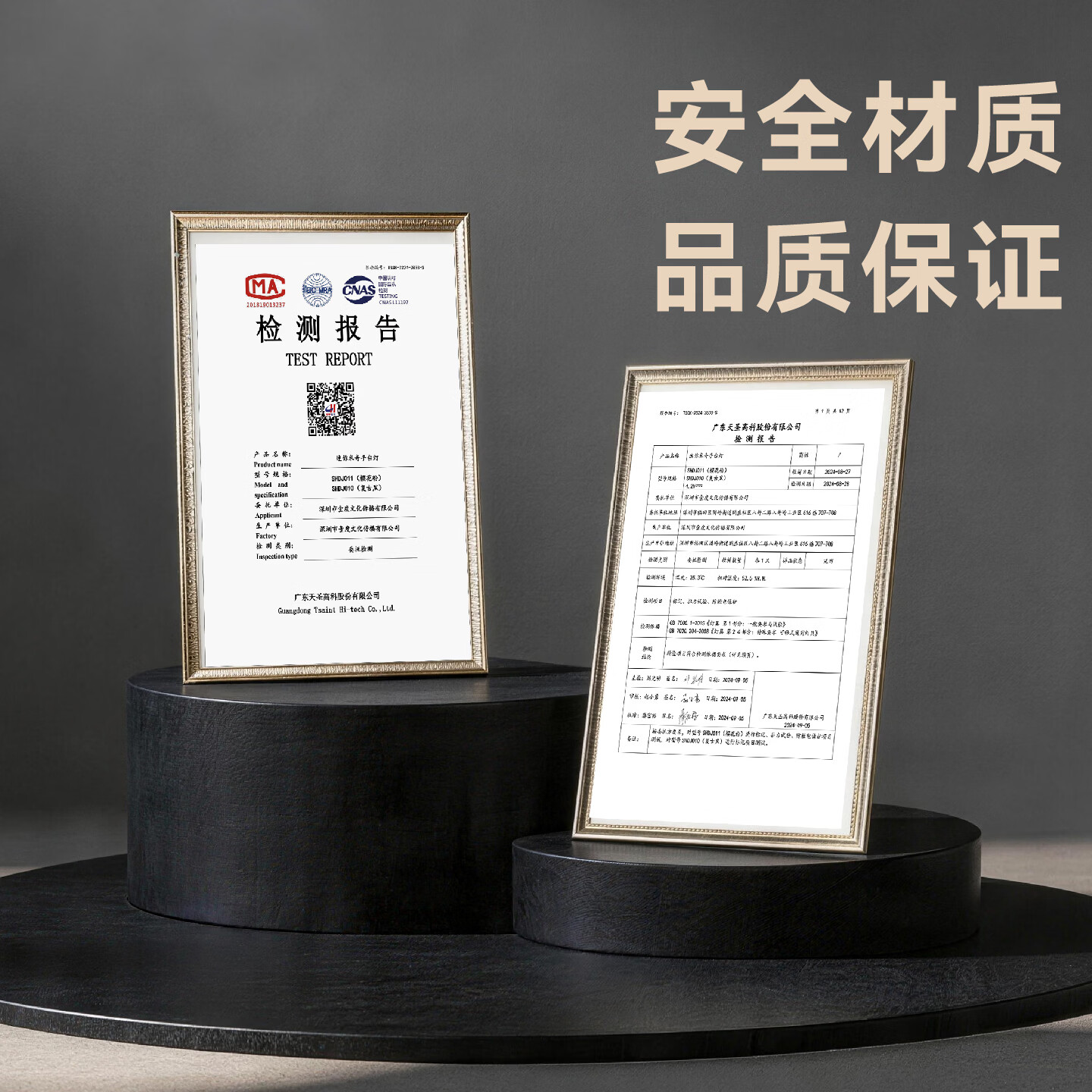 SUNDAY HOME迪士尼正版创意复古黑米奇手台灯卧室床头灯氛围小夜灯儿童房礼物 mini米奇手台灯-复古黑