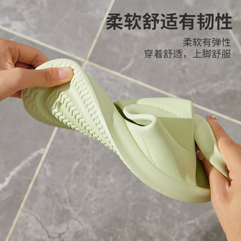 洁丽雅(Grace)新款夏季防滑凉拖鞋一字拖鞋男女EVA软底防滑厚底轻便百搭凉拖 J2306斜纹-黑色 44-45