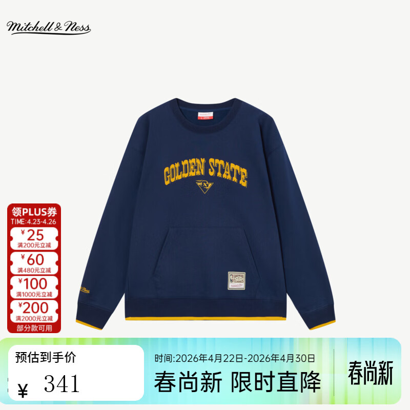 MITCHELL &amp; NESS秋冬新款情侣款圆领套头衫男女户外运动卫衣 长袖MN 藏青(金州勇士) L