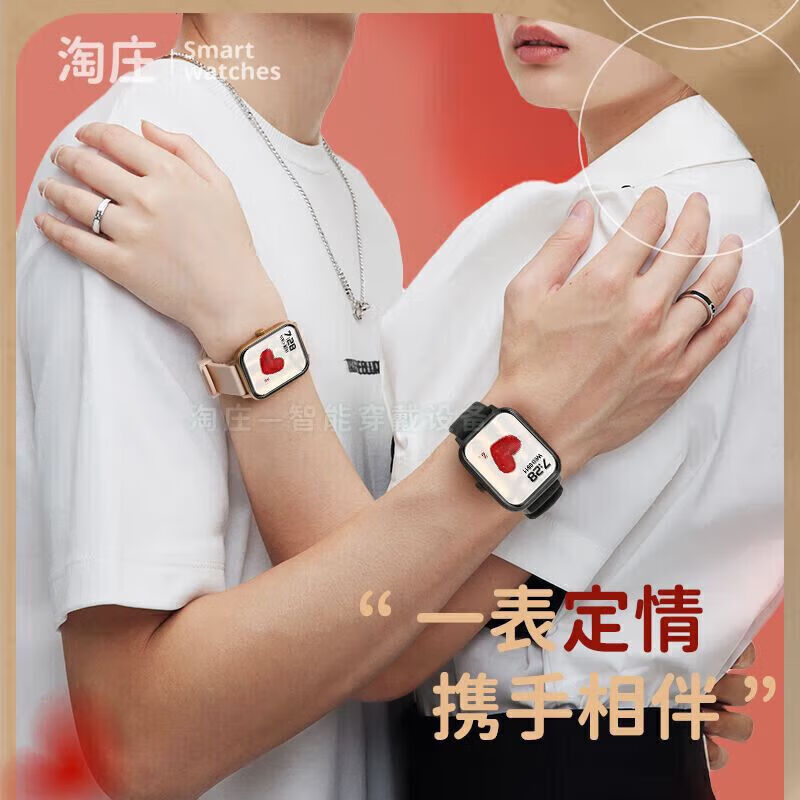 华为手机适用2026新款智选watch GT智能手表女士血压移动电源 银胶通话+离线支付+多运动模式+