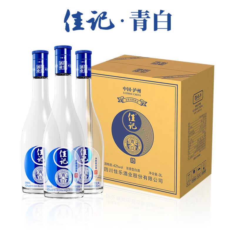 佳记青白酒2025版 42度 老窖池酿造浓香型纯粮白酒 42度 500mL 1瓶