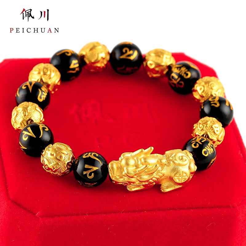 佩川镀金貔貅手链男款镀泰国金转运珠手串越南沙金六字真言路路通 镀