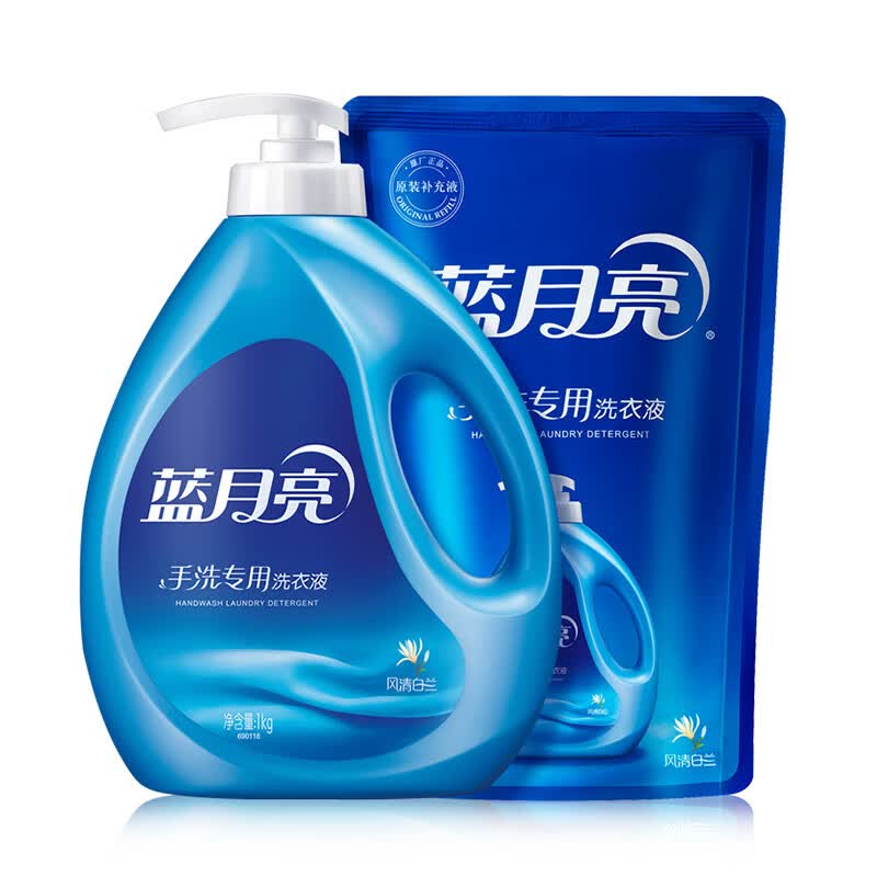 蓝月亮手洗洗衣液 手洗专用 洁净去渍 内衣清洗不伤手 内衣裤适用 风清白兰1kg瓶+1kg袋